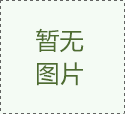 浪花一朵朵林桑与林锌是什么关系  林桑结局是什么